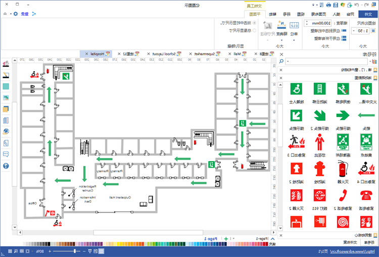 消防疏散图制作软件