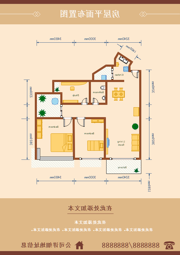 建筑平面图例子