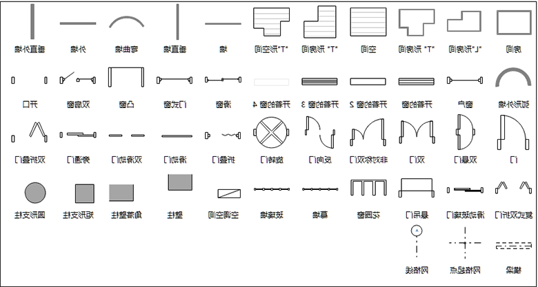 中欧体育app下载官网
图示门窗符号