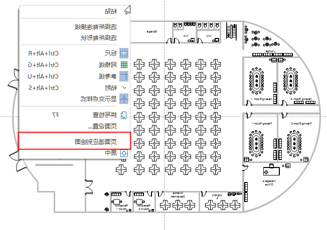 右键设置