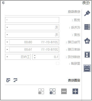 中欧体育app下载官网
教程