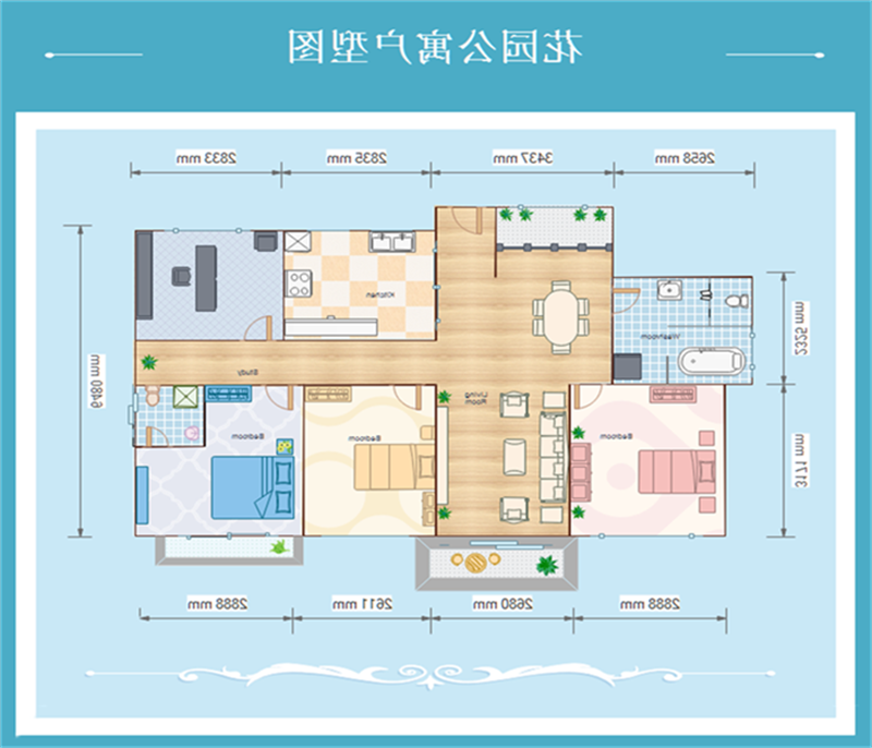 公寓户型图